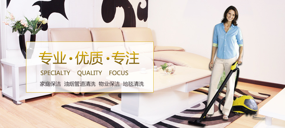 咪咕体育传统的技巧